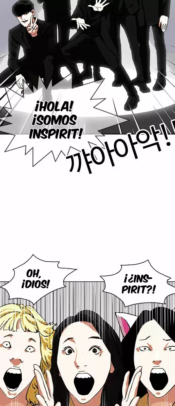 Lookism - Capítulo 145 - Página 52 - LectorTMOo