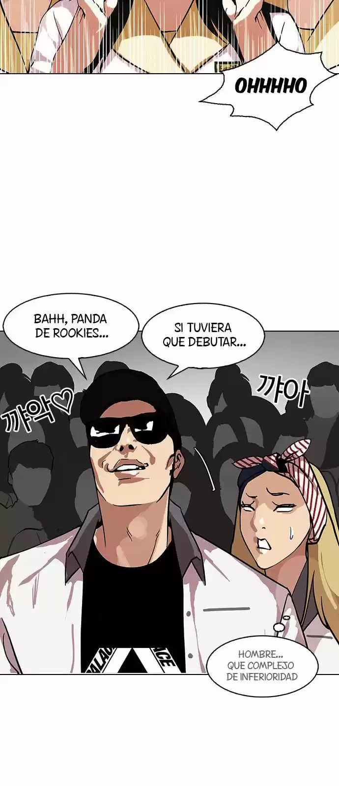 Lookism - Capítulo 145 - Página 53 - LectorTMOo