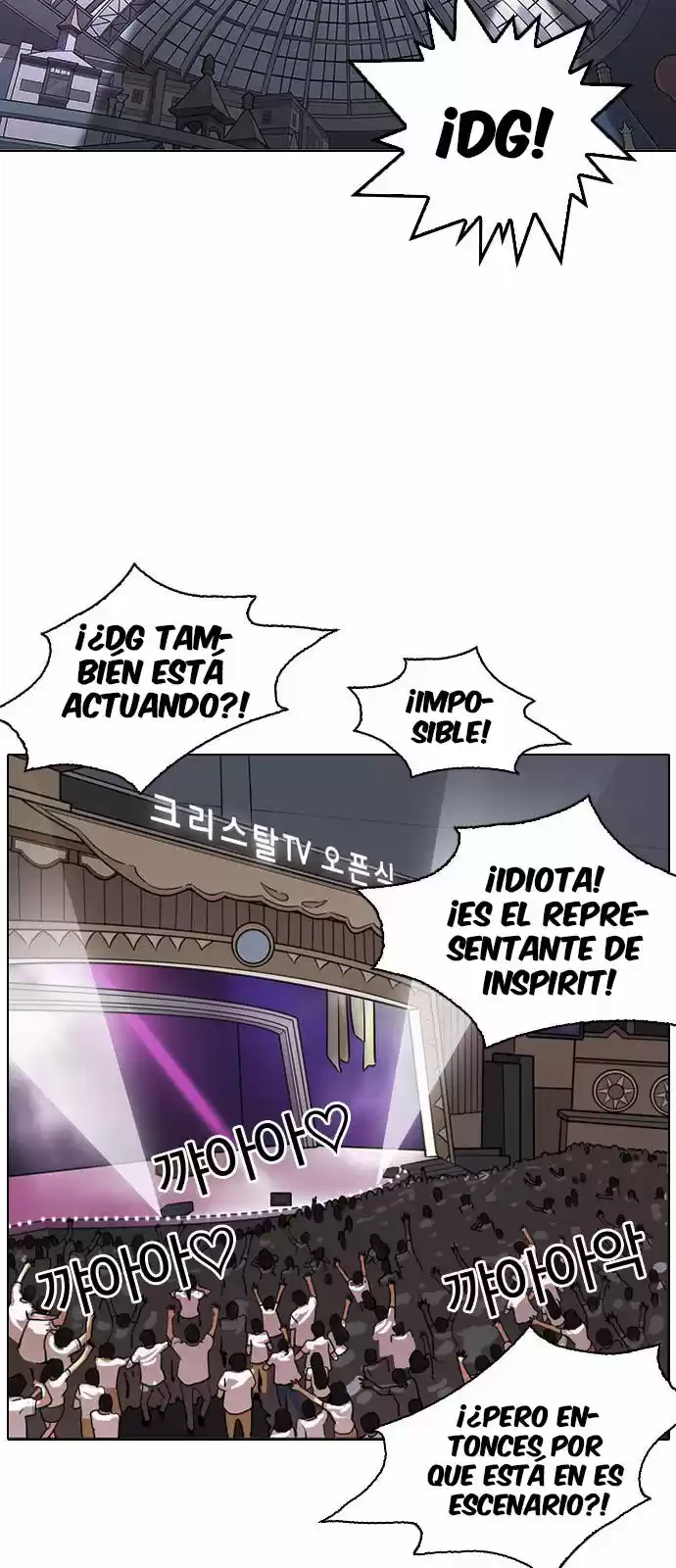 Lookism - Capítulo 145 - Página 61 - LectorTMOo