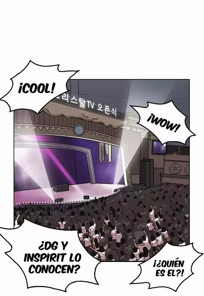 Lookism - Capítulo 145 - Página 72 - LectorTMOo