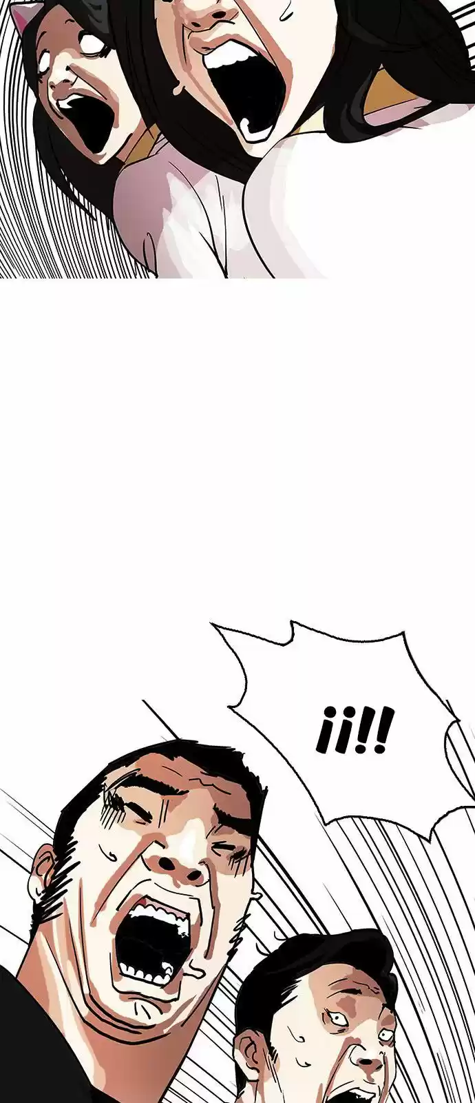 Lookism - Capítulo 146 - Página 6 - LectorTMOo