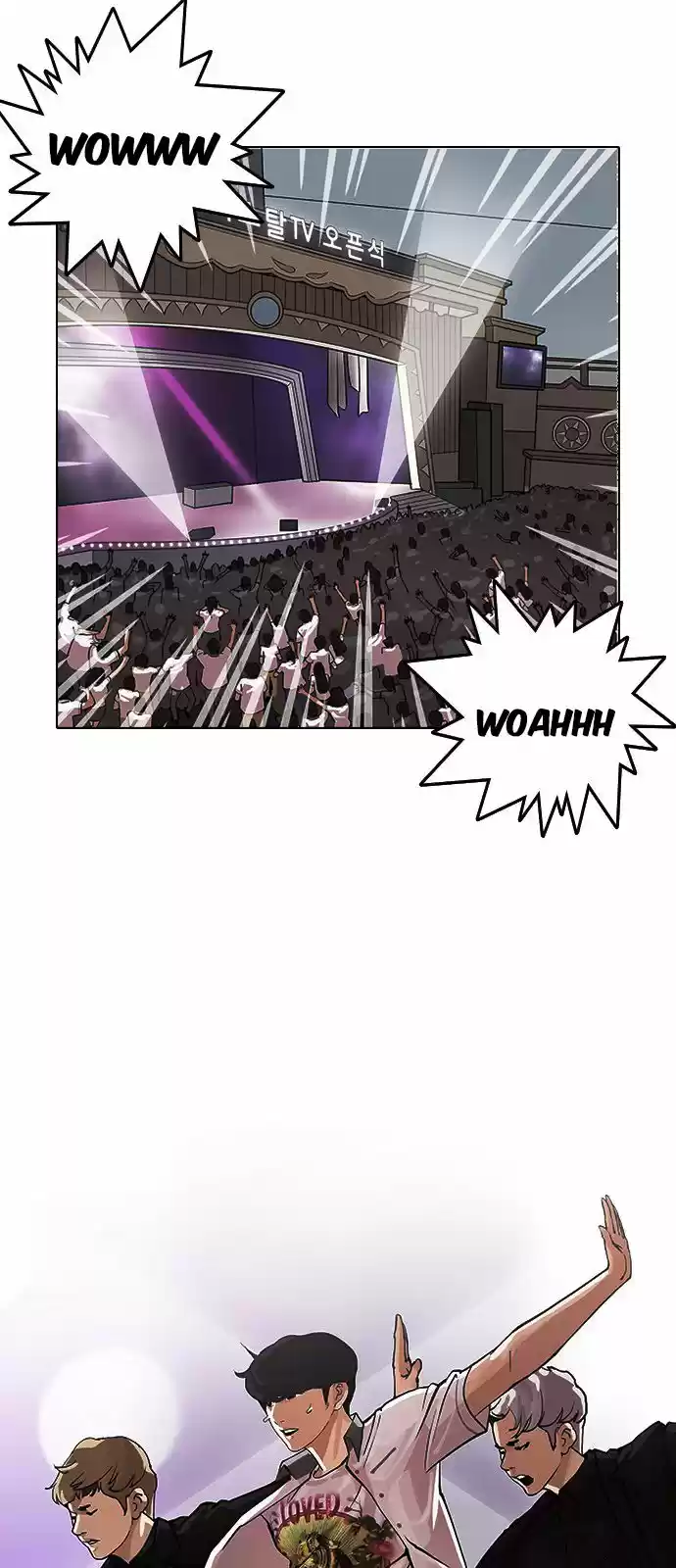 Lookism - Capítulo 146 - Página 13 - LectorTMOo