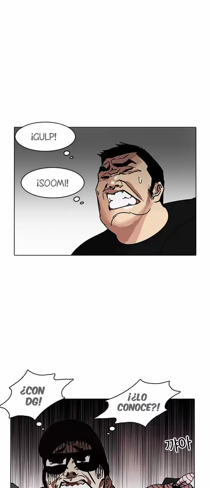 Lookism - Capítulo 146 - Página 18 - LectorTMOo
