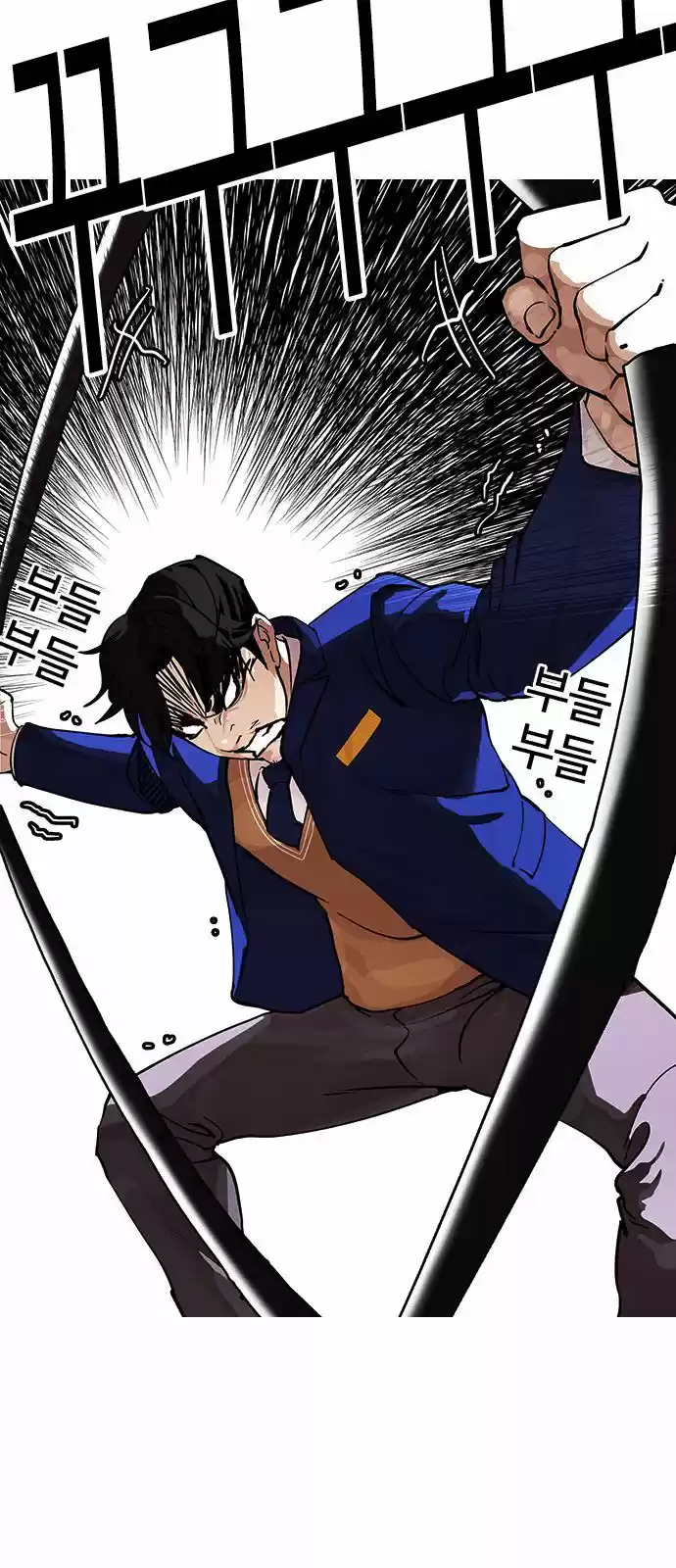 Lookism - Capítulo 146 - Página 52 - LectorTMOo