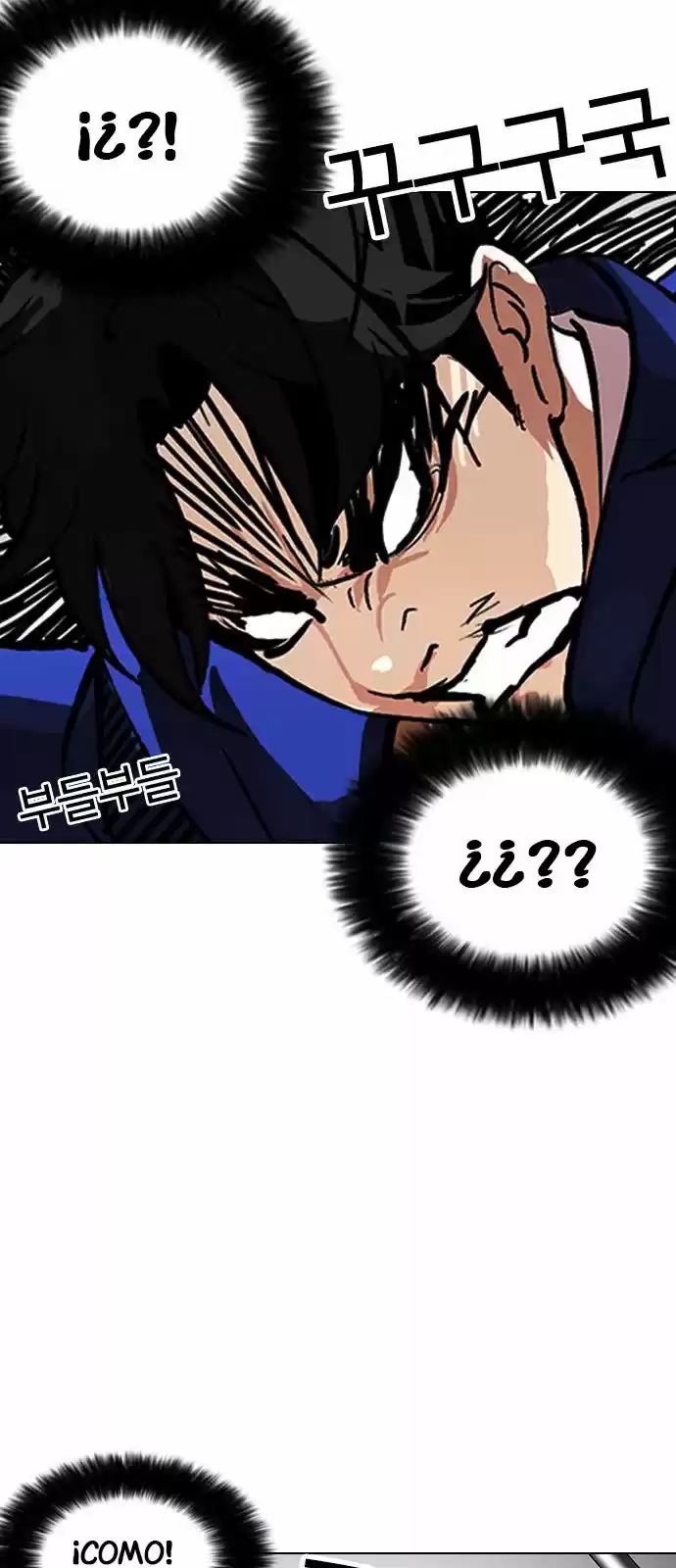 Lookism - Capítulo 146 - Página 54 - LectorTMOo