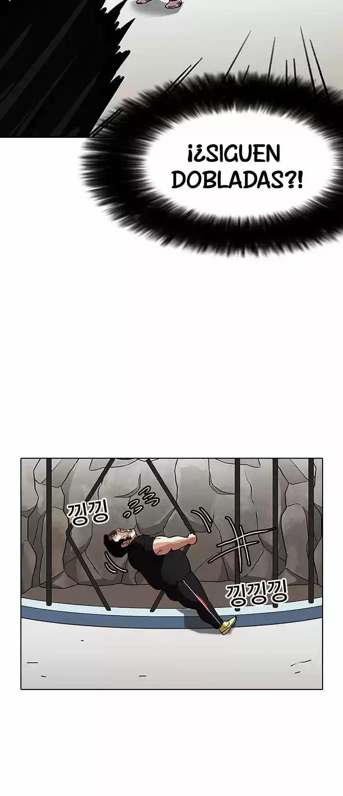 Lookism - Capítulo 146 - Página 58 - LectorTMOo