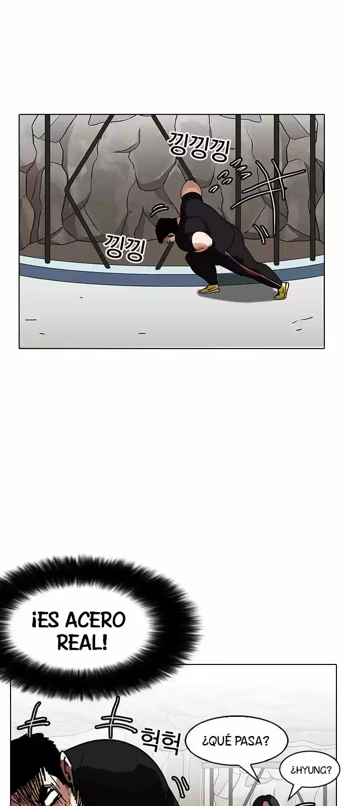 Lookism - Capítulo 146 - Página 59 - LectorTMOo