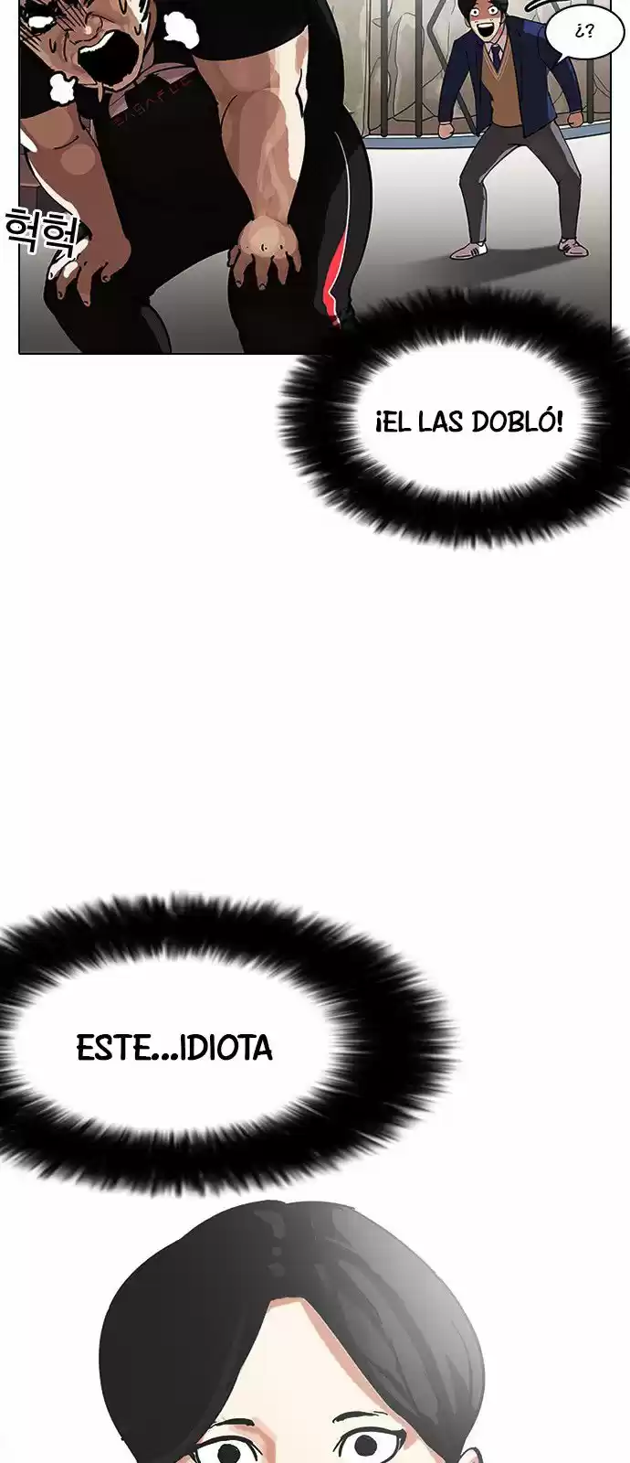 Lookism - Capítulo 146 - Página 60 - LectorTMOo