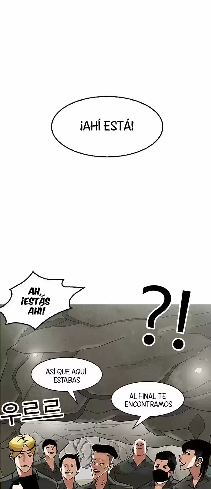 Lookism - Capítulo 146 - Página 62 - LectorTMOo