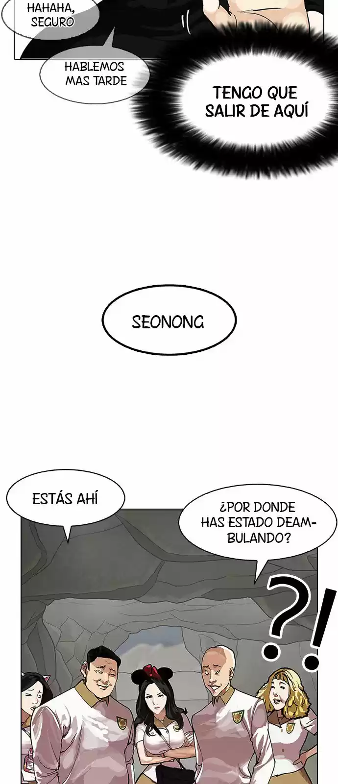 Lookism - Capítulo 146 - Página 74 - LectorTMOo