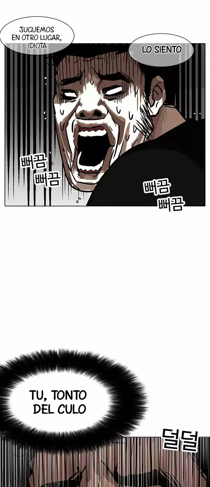 Lookism - Capítulo 146 - Página 78 - LectorTMOo