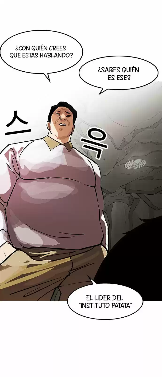 Lookism - Capítulo 146 - Página 87 - LectorTMOo