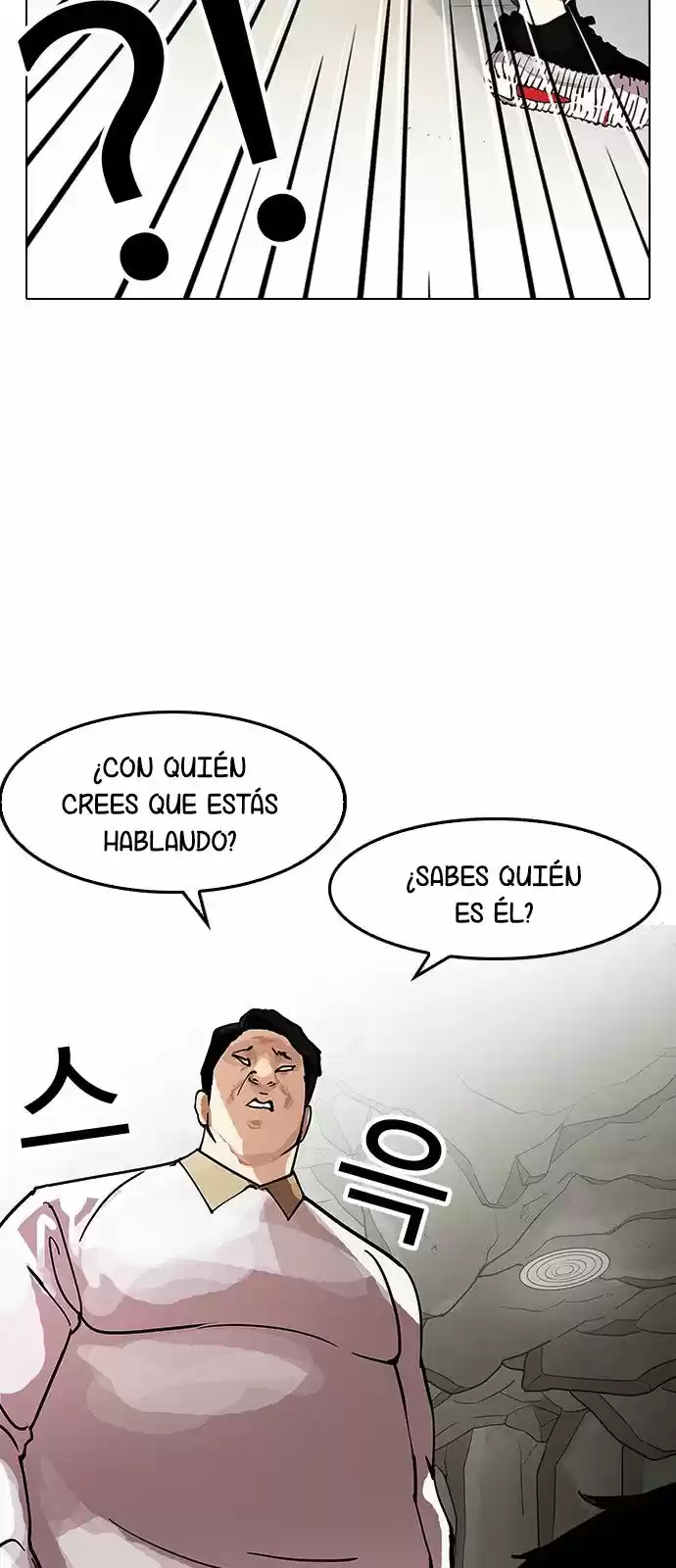 Lookism - Capítulo 147 - Página 7 - LectorTMOo