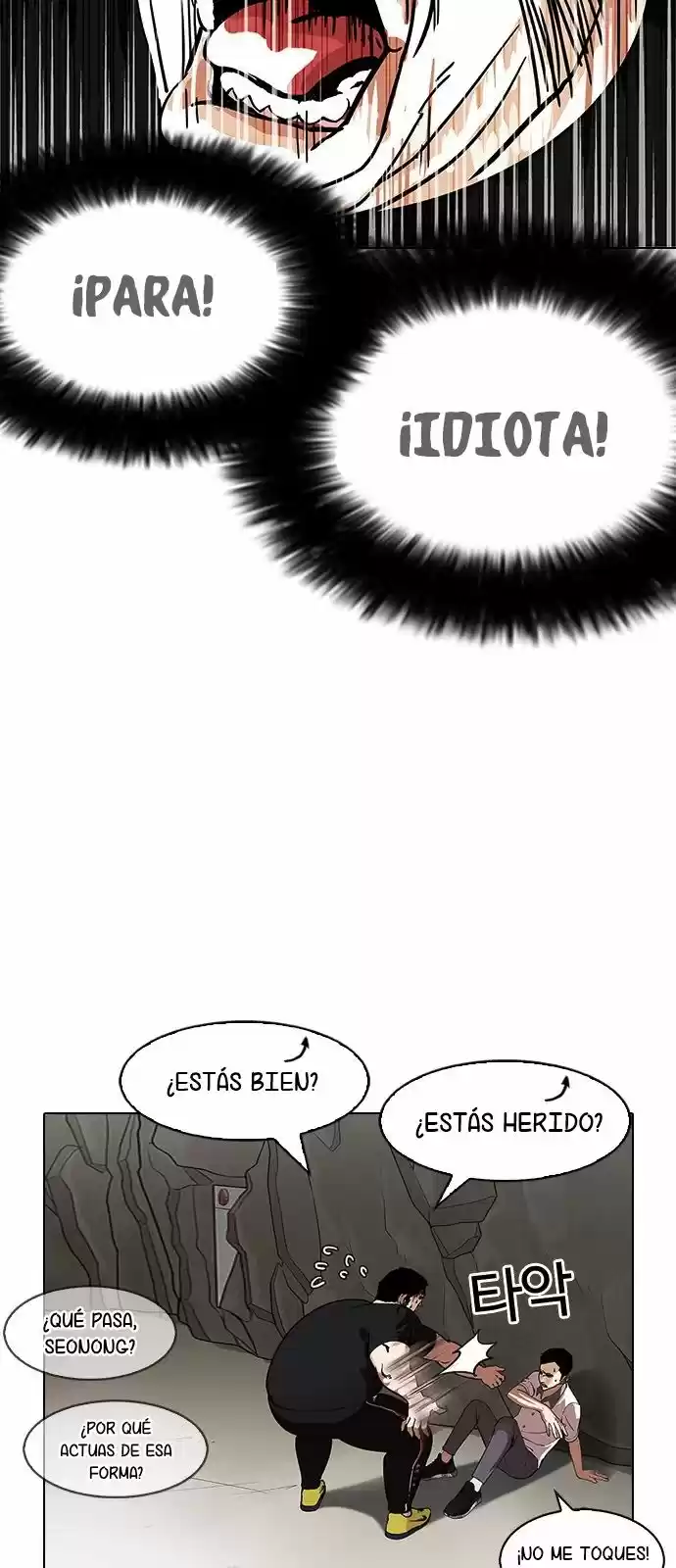 Lookism - Capítulo 147 - Página 9 - LectorTMOo
