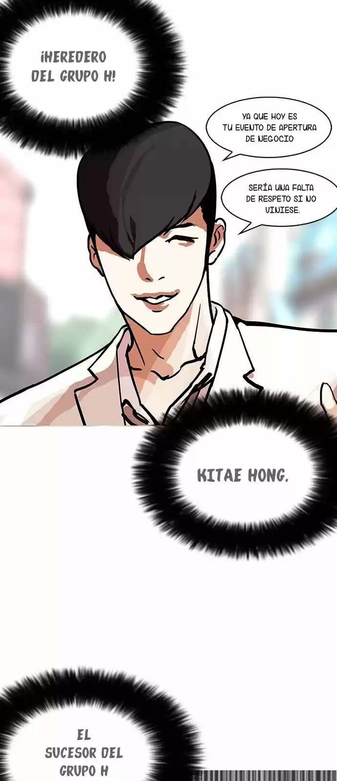 Lookism - Capítulo 147 - Página 57 - LectorTMOo