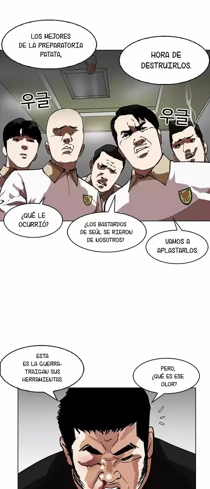Lookism - Capítulo 147 - Página 72 - LectorTMOo