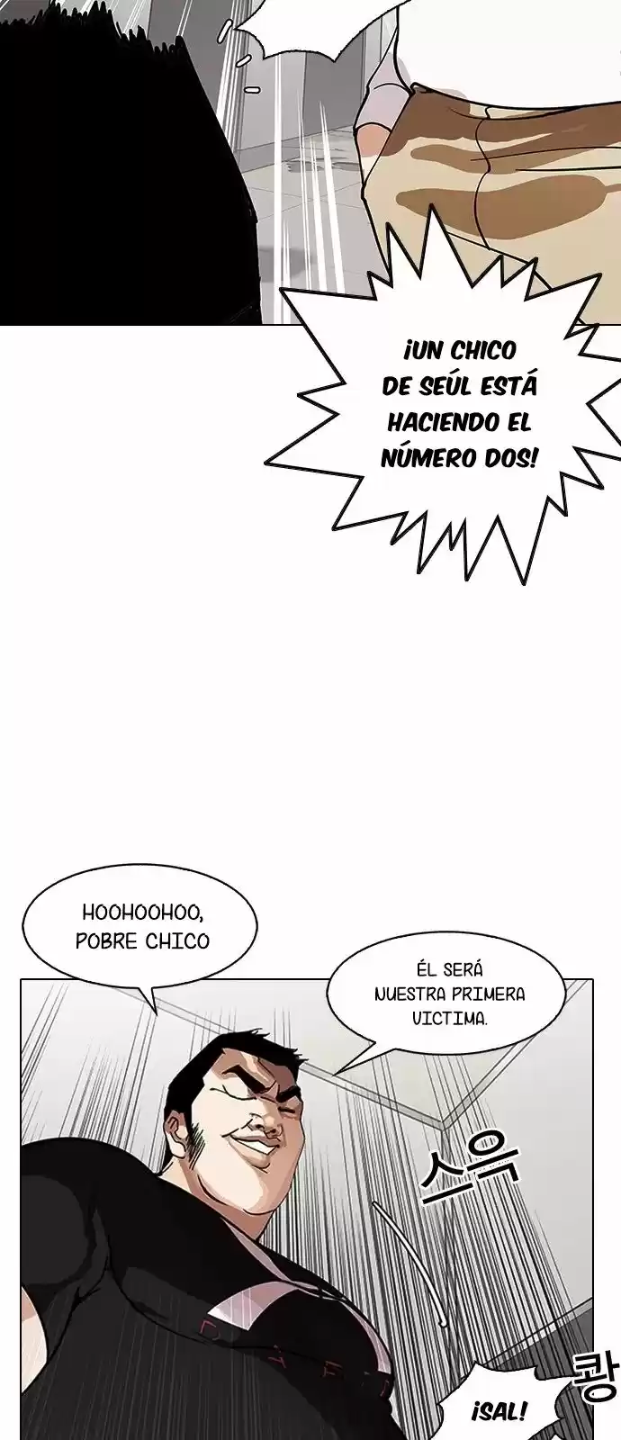 Lookism - Capítulo 147 - Página 74 - LectorTMOo