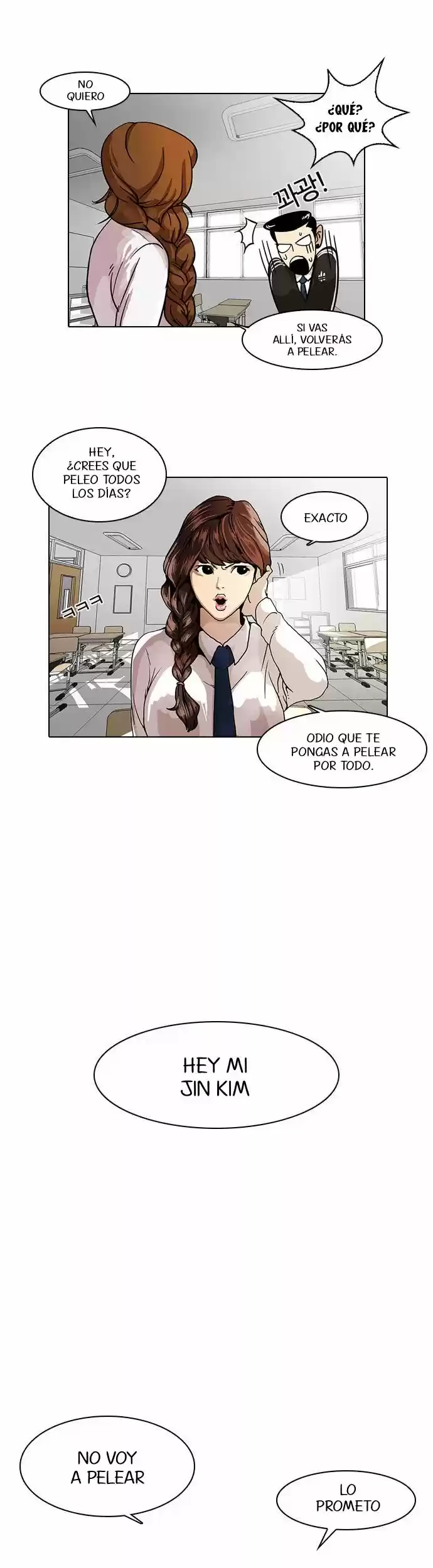 Lookism - Capítulo 15 - Página 6 - LectorTMOo