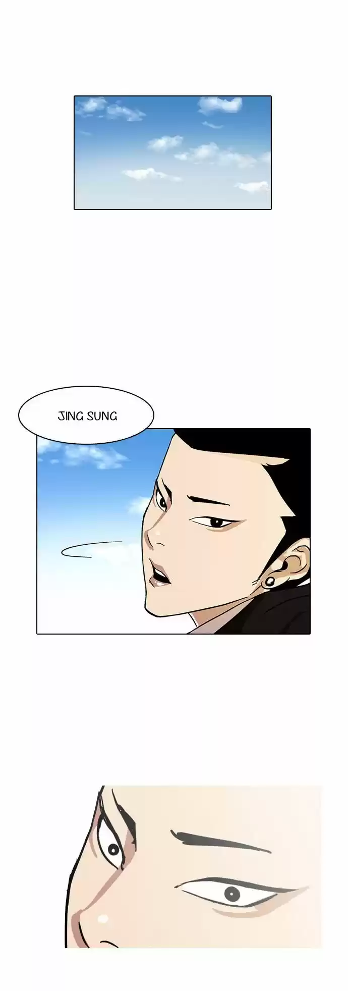 Lookism - Capítulo 15 - Página 9 - LectorTMOo