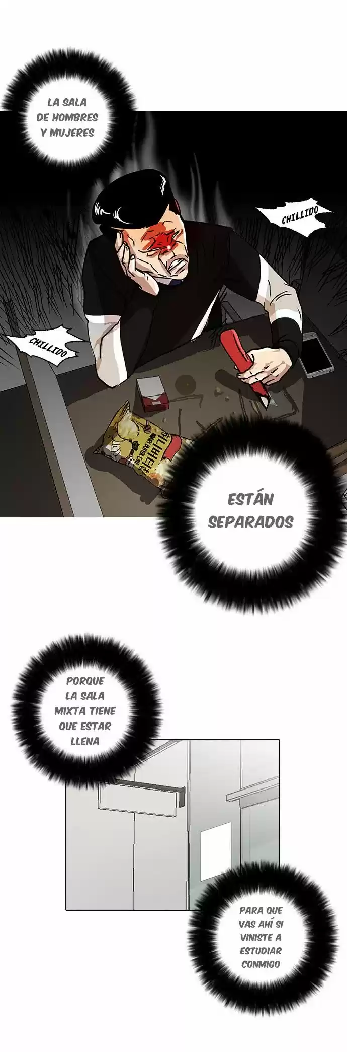 Lookism - Capítulo 15 - Página 19 - LectorTMOo