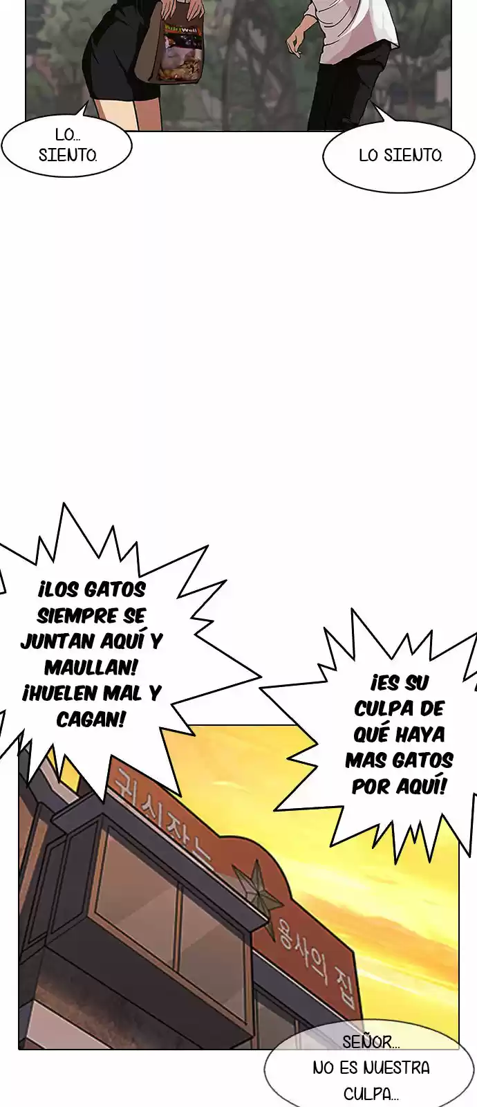 Lookism - Capítulo 150 - Página 6 - LectorTMOo