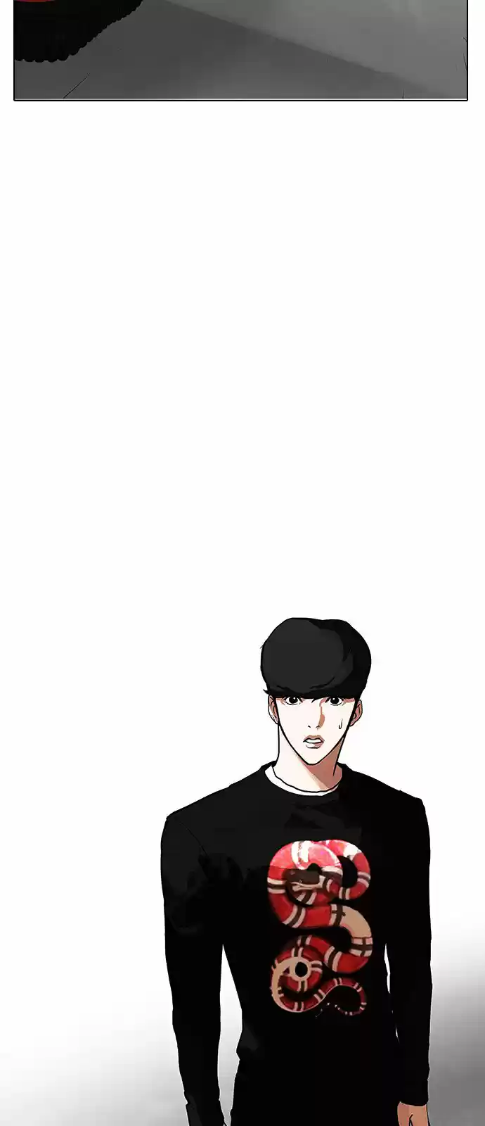 Lookism - Capítulo 150 - Página 10 - LectorTMOo