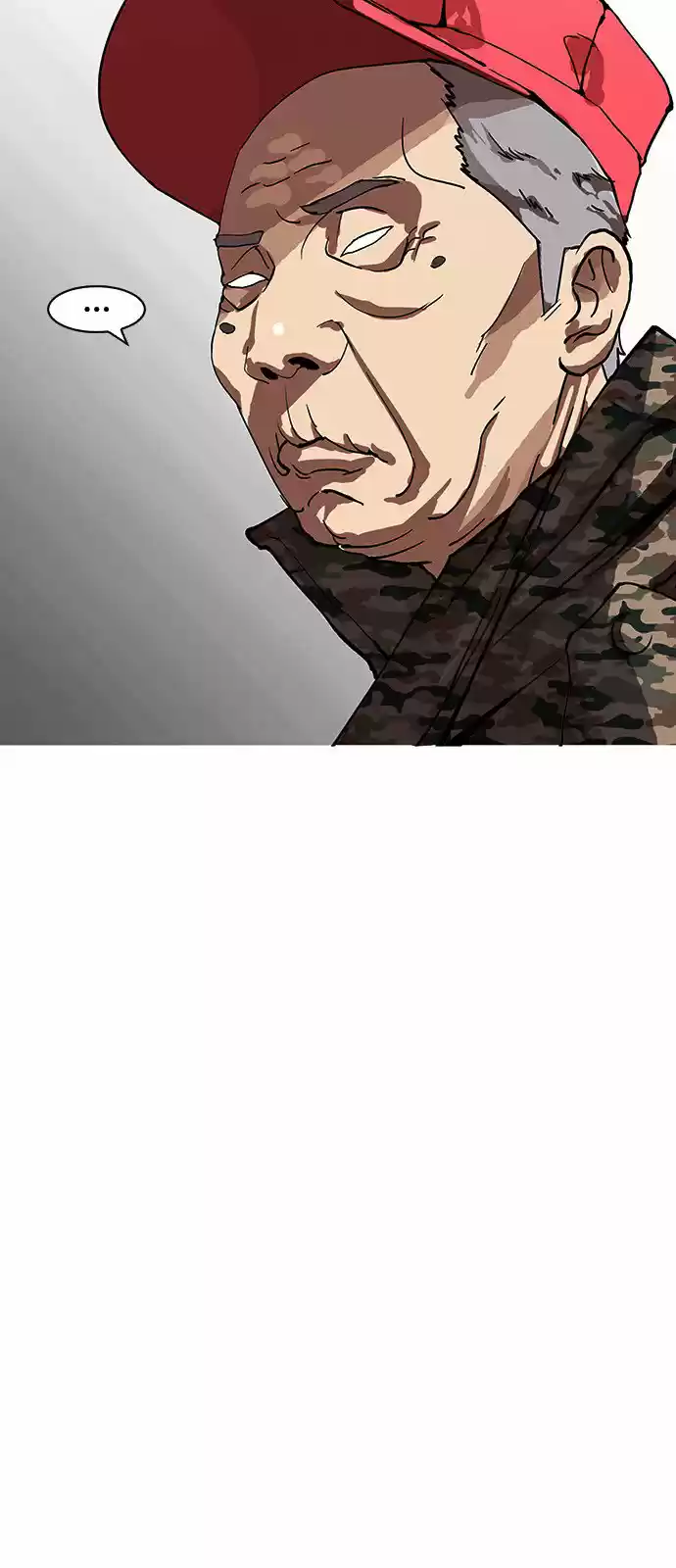 Lookism - Capítulo 150 - Página 15 - LectorTMOo