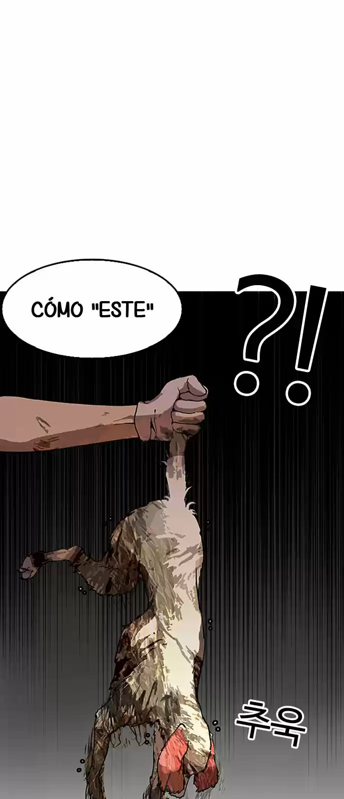 Lookism - Capítulo 150 - Página 31 - LectorTMOo