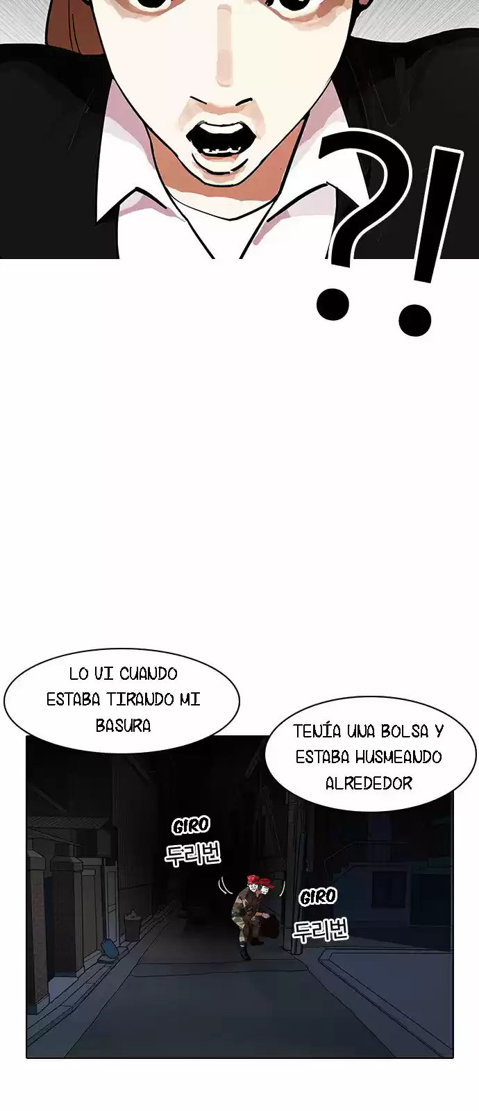 Lookism - Capítulo 150 - Página 48 - LectorTMOo