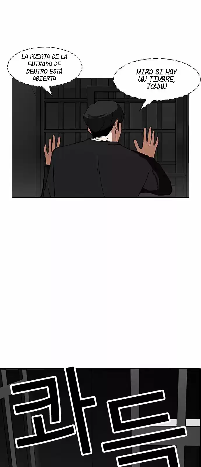 Lookism - Capítulo 150 - Página 67 - LectorTMOo