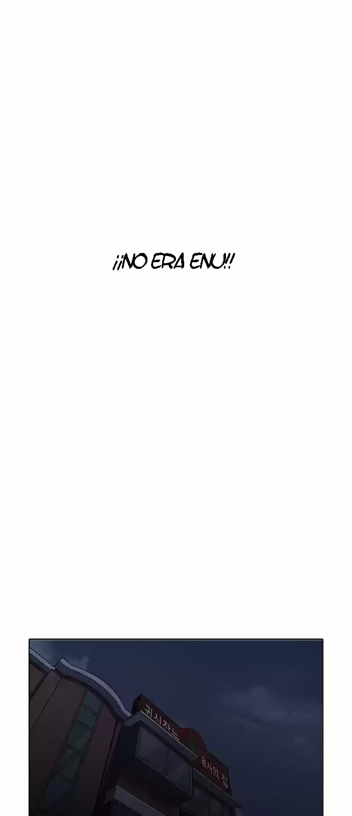 Lookism - Capítulo 152 - Página 16 - LectorTMOo