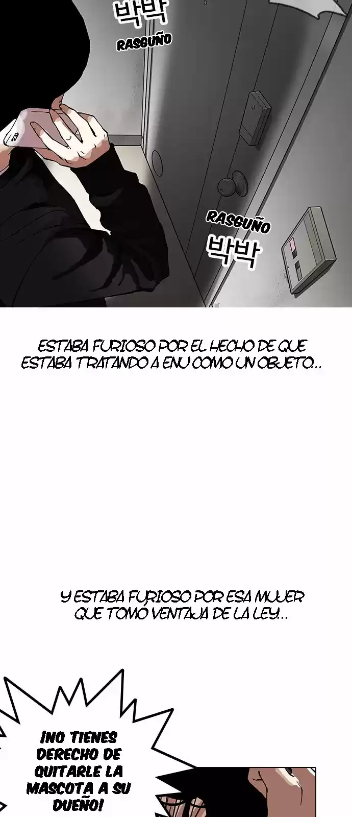 Lookism - Capítulo 152 - Página 34 - LectorTMOo
