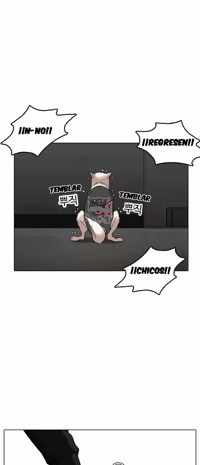 Lookism - Capítulo 152 - Página 43 - LectorTMOo