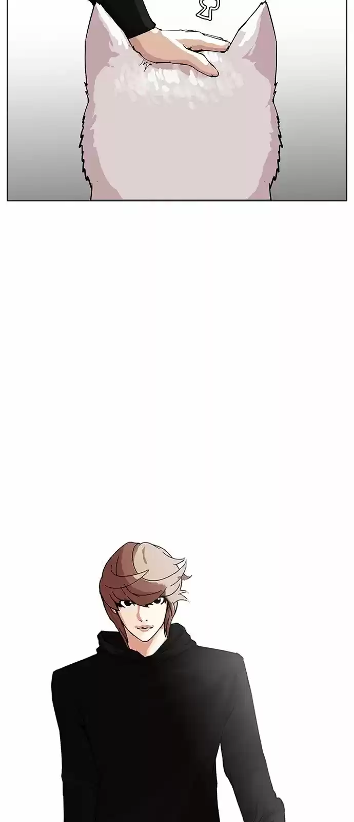 Lookism - Capítulo 152 - Página 44 - LectorTMOo