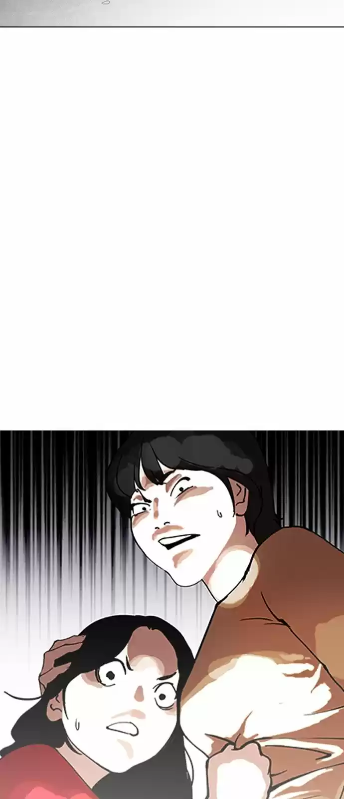 Lookism - Capítulo 152 - Página 67 - LectorTMOo