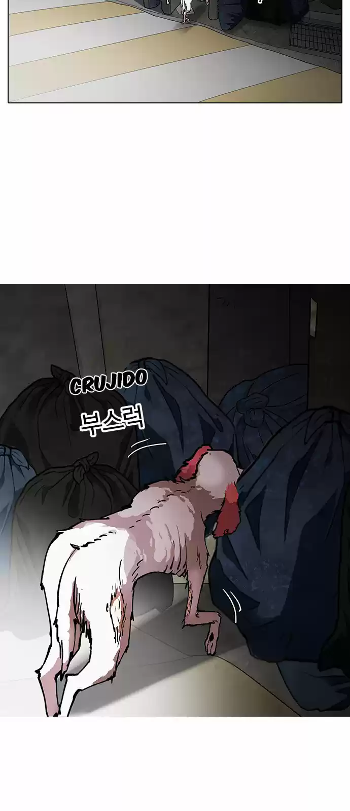 Lookism - Capítulo 152 - Página 70 - LectorTMOo