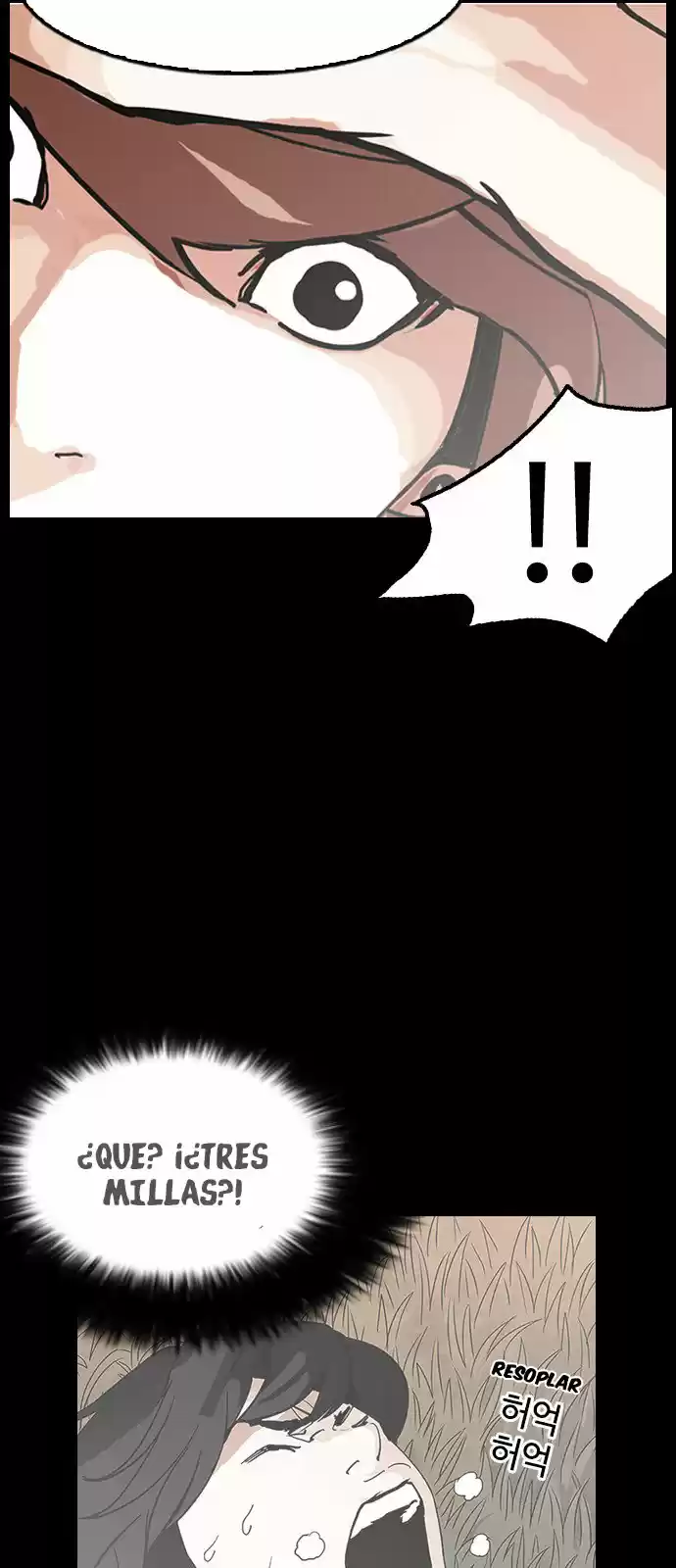 Lookism - Capítulo 152 - Página 84 - LectorTMOo