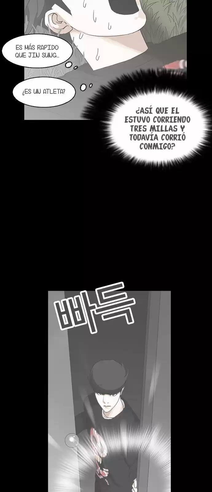 Lookism - Capítulo 152 - Página 85 - LectorTMOo