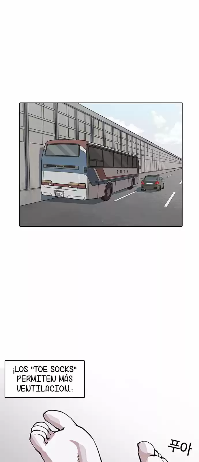 Lookism - Capítulo 153 - Página 3 - LectorTMOo