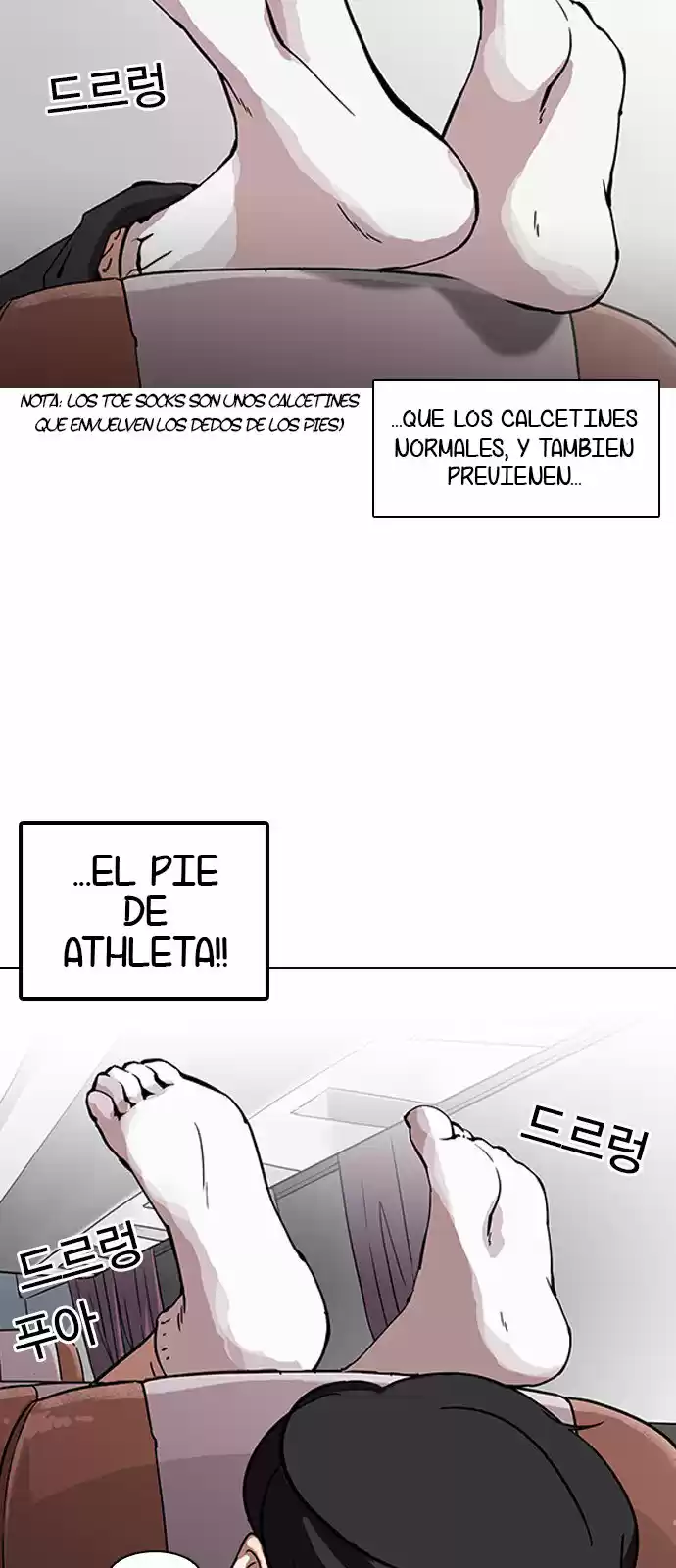 Lookism - Capítulo 153 - Página 4 - LectorTMOo