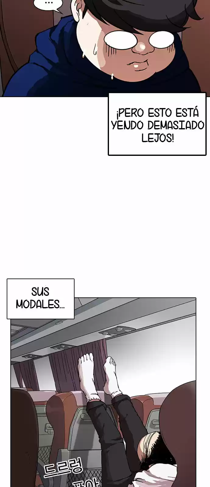 Lookism - Capítulo 153 - Página 5 - LectorTMOo
