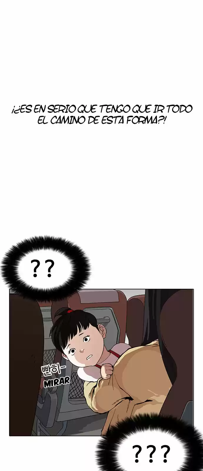Lookism - Capítulo 153 - Página 9 - LectorTMOo