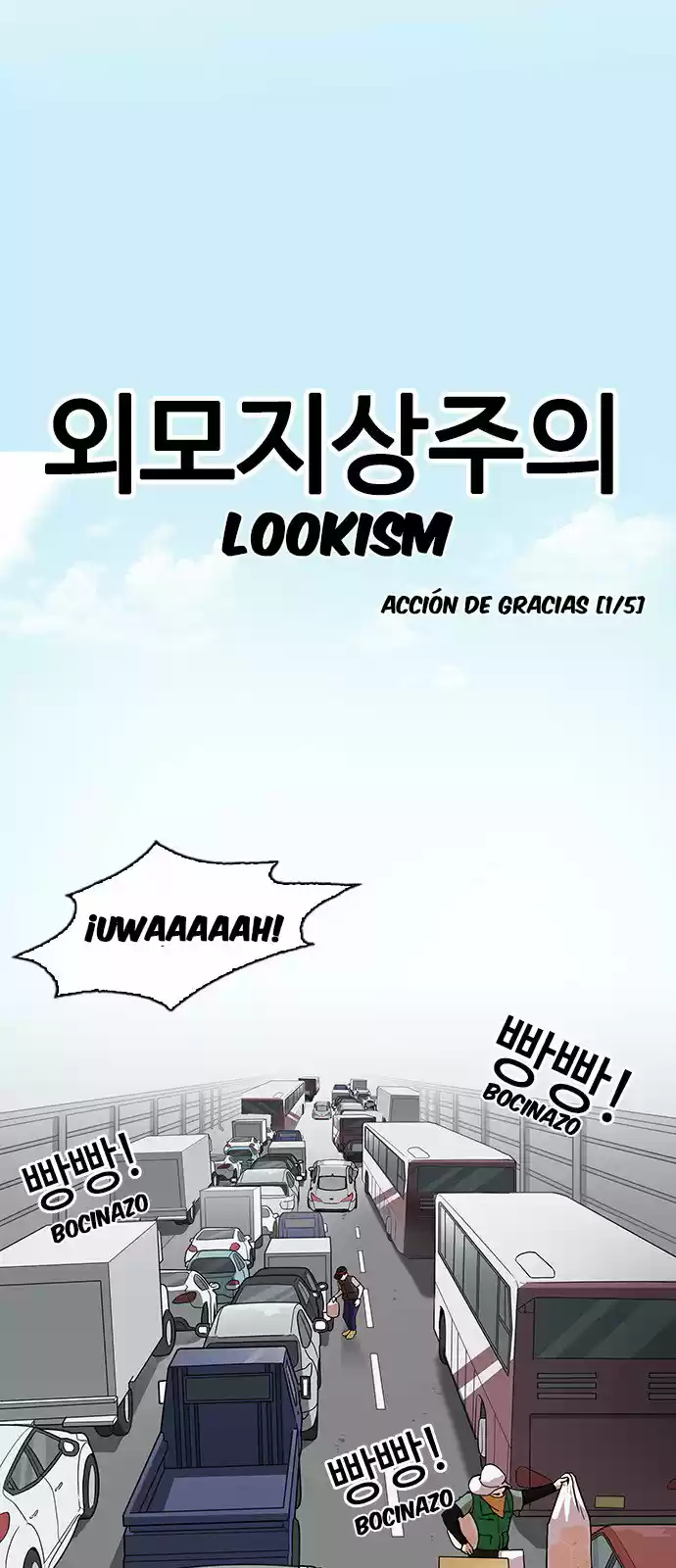 Lookism - Capítulo 153 - Página 13 - LectorTMOo