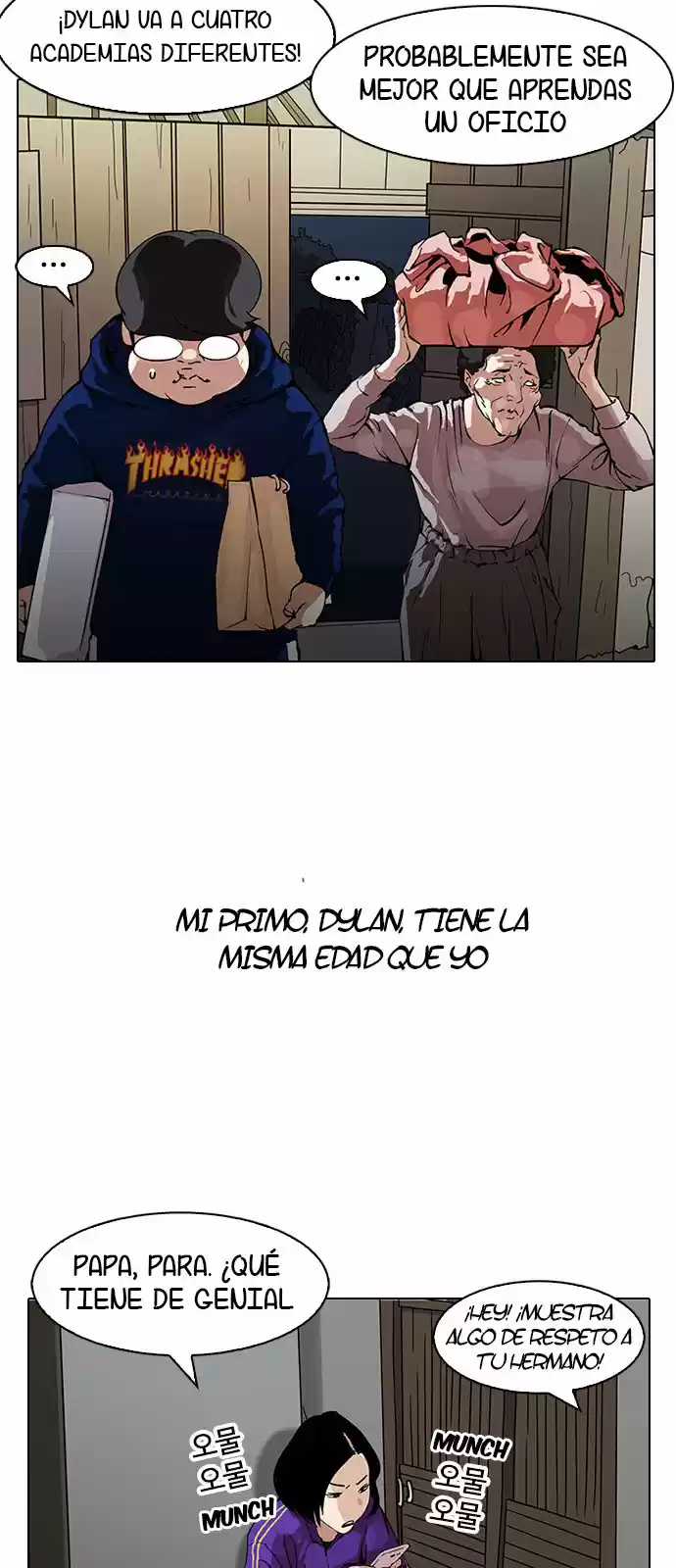 Lookism - Capítulo 153 - Página 25 - LectorTMOo
