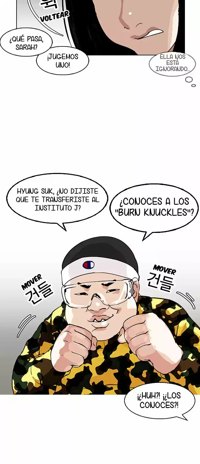 Lookism - Capítulo 153 - Página 43 - LectorTMOo