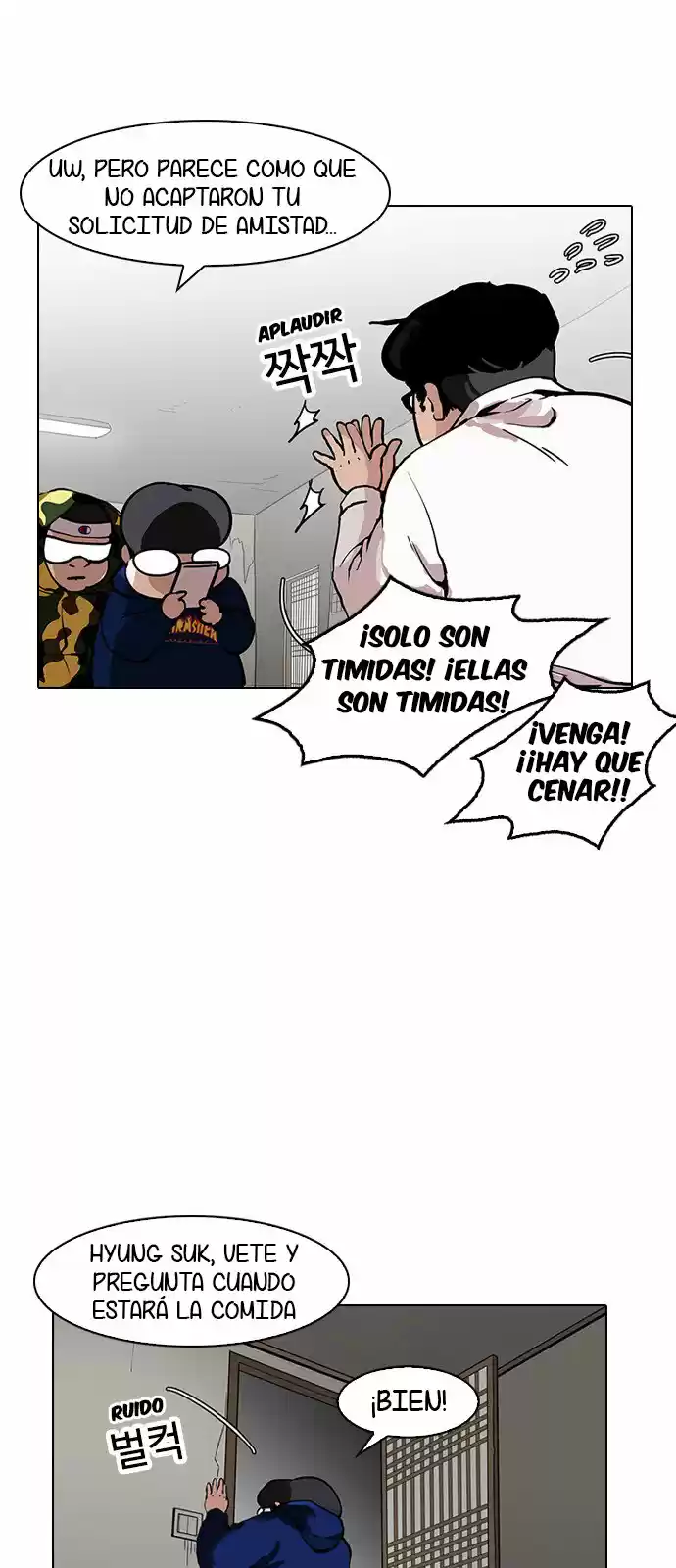 Lookism - Capítulo 153 - Página 63 - LectorTMOo