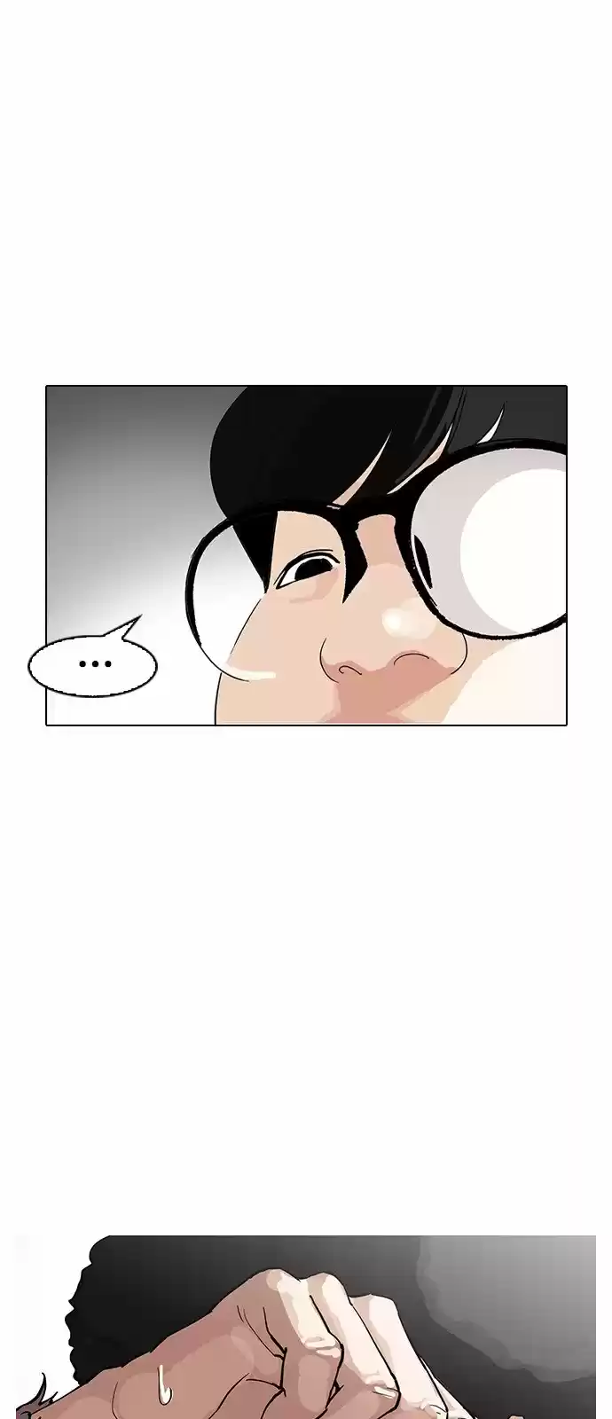 Lookism - Capítulo 153 - Página 69 - LectorTMOo