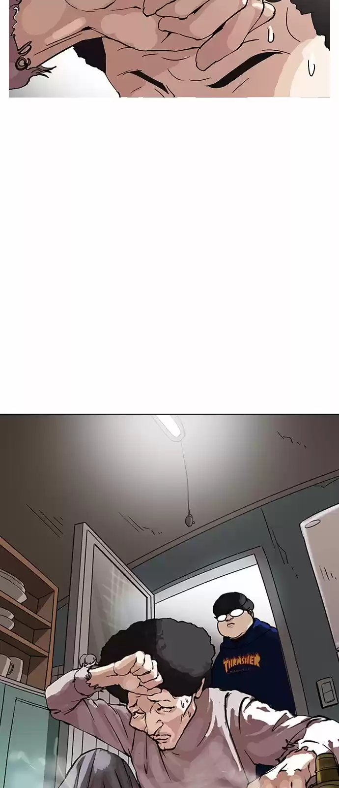 Lookism - Capítulo 153 - Página 70 - LectorTMOo