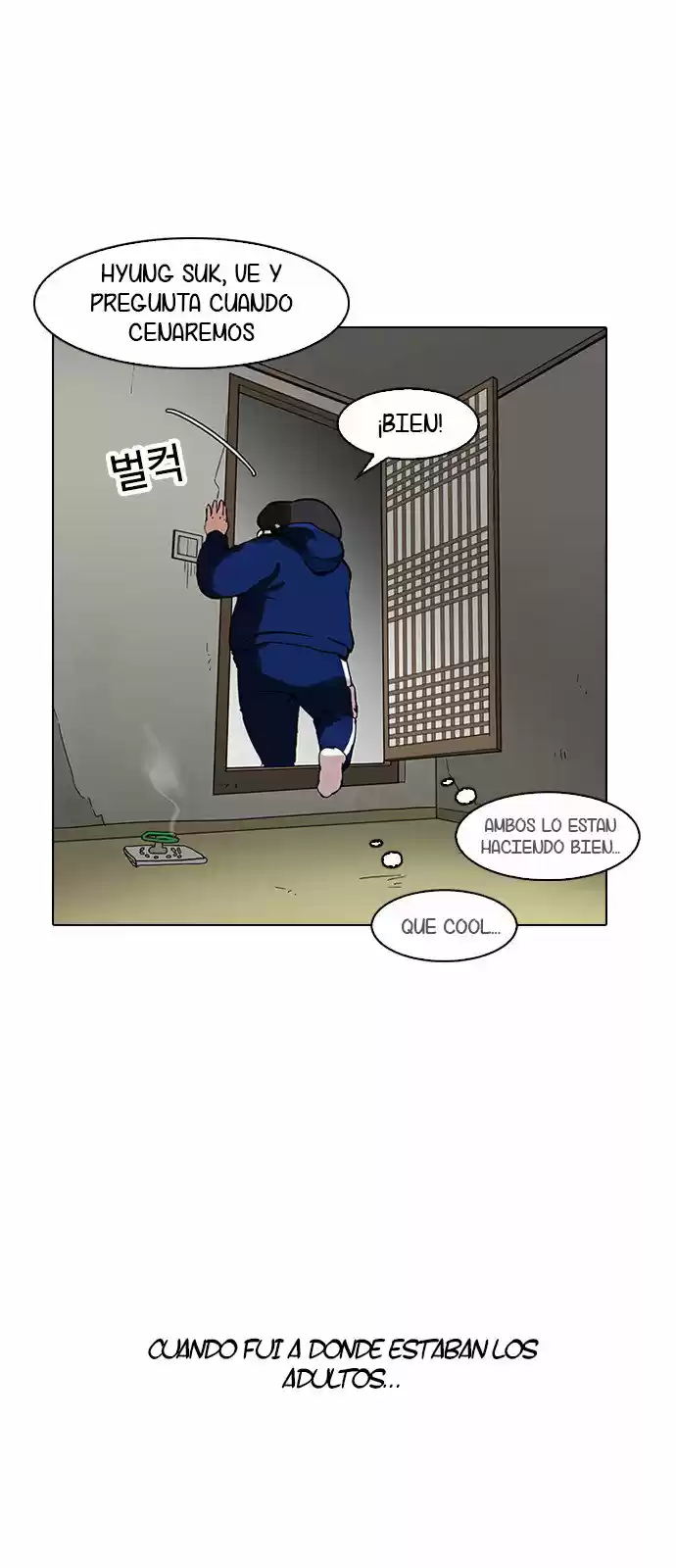 Lookism - Capítulo 154 - Página 3 - LectorTMOo
