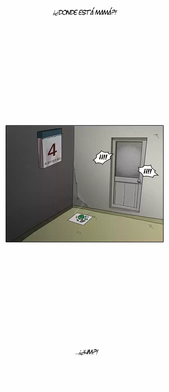 Lookism - Capítulo 154 - Página 7 - LectorTMOo